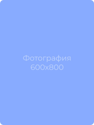 Ахмедов Магомедгабибулла Джалалудинович Ахмедов Магомедгабибулла Джалалудинович
